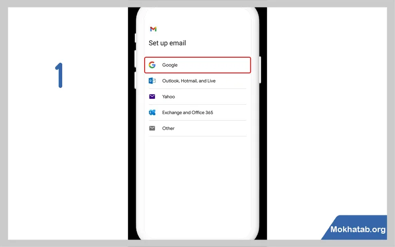 آموزش-ساخت-ایمیل-برای-اینستاگرام