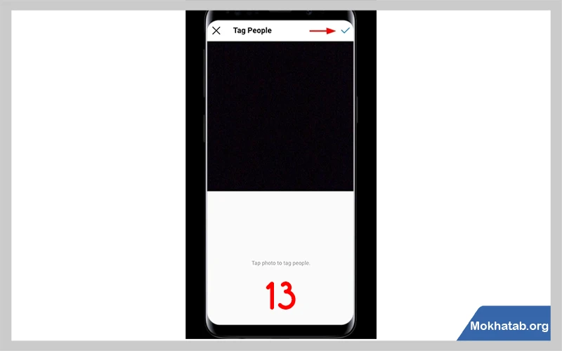 پست-مشترک-در-اینستاگرامپست-مشترک-در-اینستاگرام