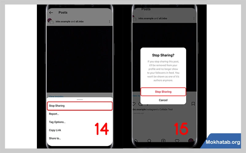 پست-مشترک-در-اینستاگرامپست-مشترک-در-اینستاگرام