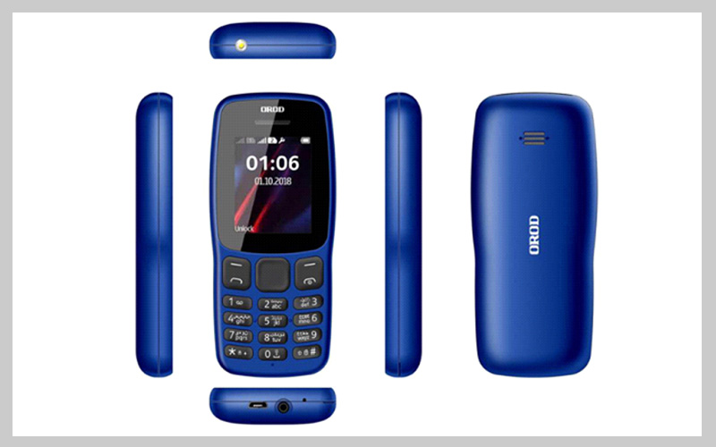 گوشی موبایل ارد مدل 106