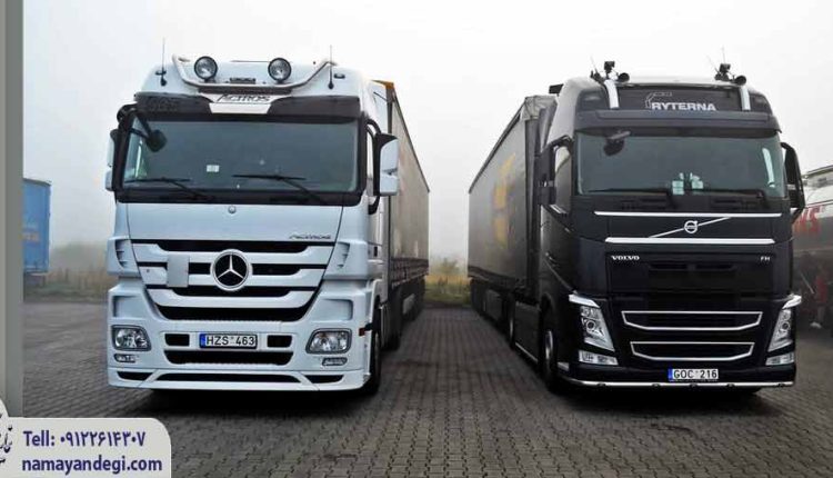 مقایسه کامیون بنز و ولوو