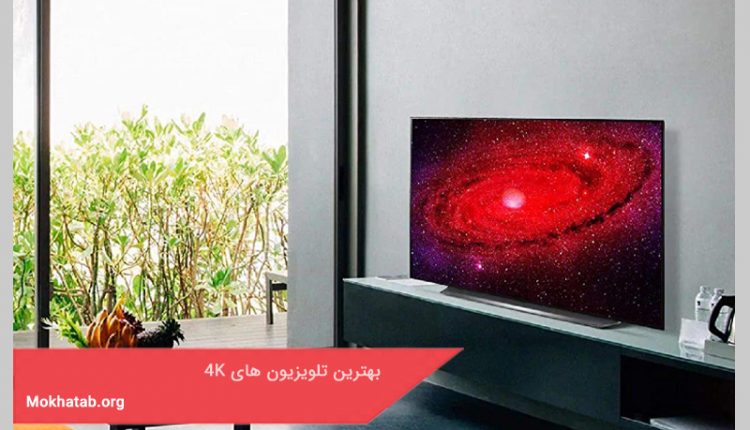 بهترین مدل تلویزیون های 4k