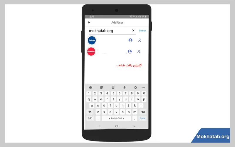 دیدن-استوری-دیگران-بدون-سین.