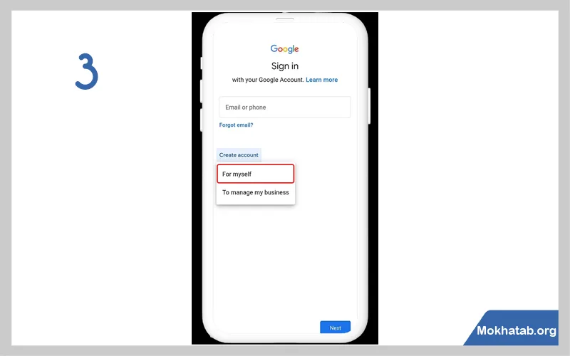 آموزش-ساخت-ایمیل-برای-اینستاگرام