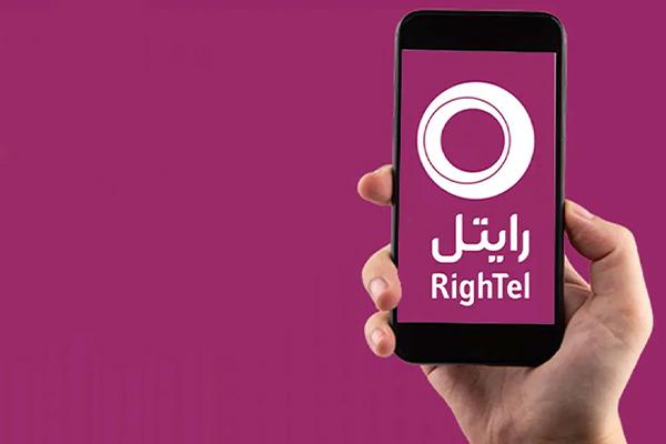 استعلام مالکیت سیم کارت رایتل با کد ملی