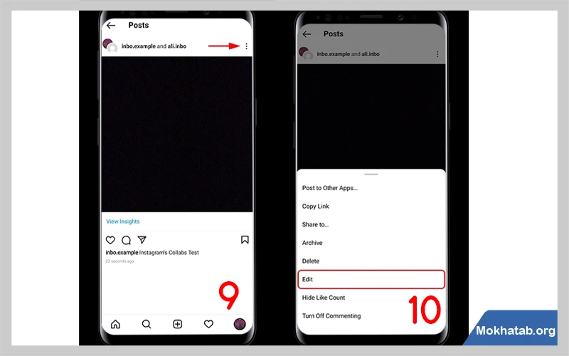 پست-مشترک-در-اینستاگرام
