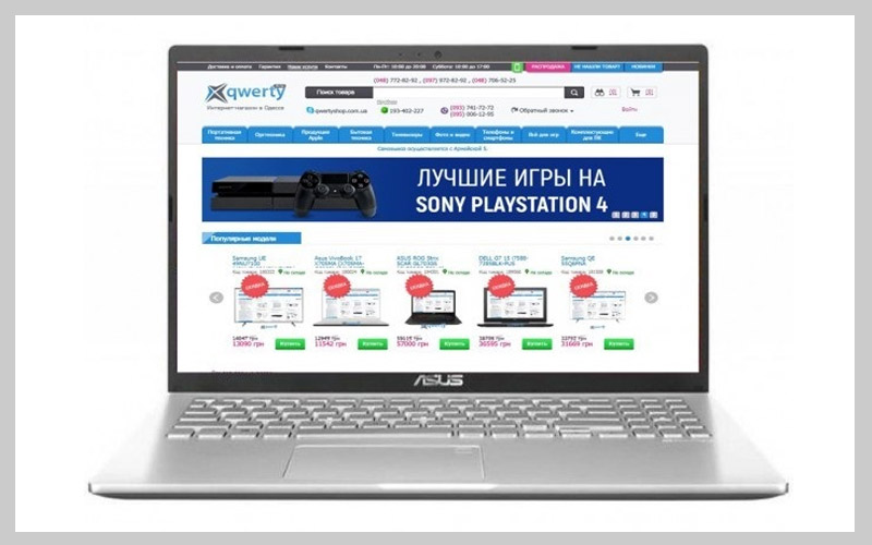 لپ تاپ 15 اینچی ایسوس مدل M509DJ-X