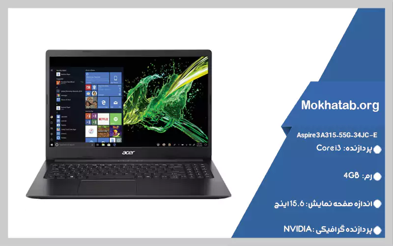 Aspire-3-A315-55G-34JC---E