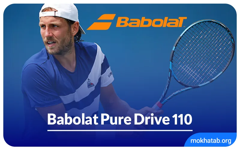 Babolat Pure Drive 110