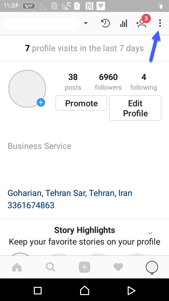 حذف اکانت اینستاگرام در موبایل1