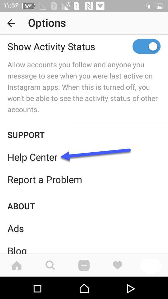 حذف اکانت اینستاگرام در موبایل2