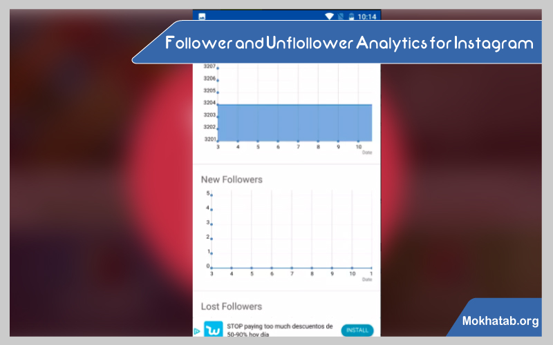 Follower-and-Unflollower-Analytics-for-Instagram-حذف-فالوور-فیک