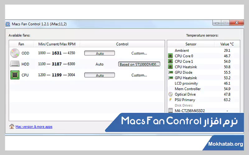 Macs-Fan-Controlمعرفی-نرم-افزار-های-خنک-کننده-لپ-تاپ-(با-کارکرد-فوق-العاده-!)