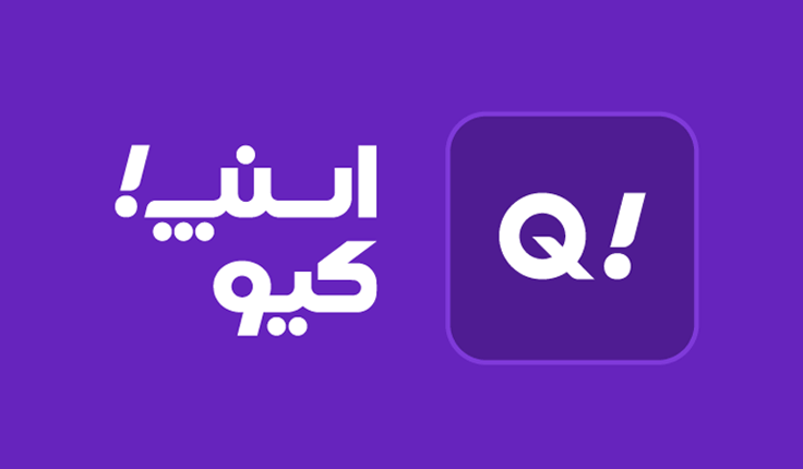 چطور در اسنپ کیو برنده شویم؟