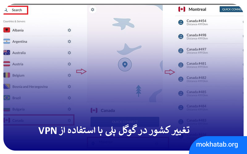 Steps-to-change-the-country-in-Google-Play-using-VPN