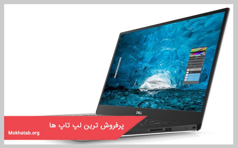 بهترین مدل لپ تاپ 2021