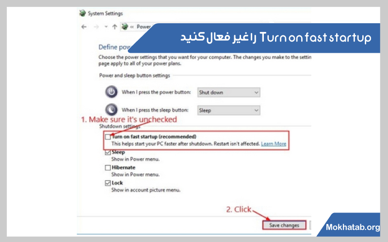 Turn-on-fast-startup-(دلایل-+-رفع-مشکل-sleepروشن-نشدن-صفحه-لپ-تاپ-بعد-از