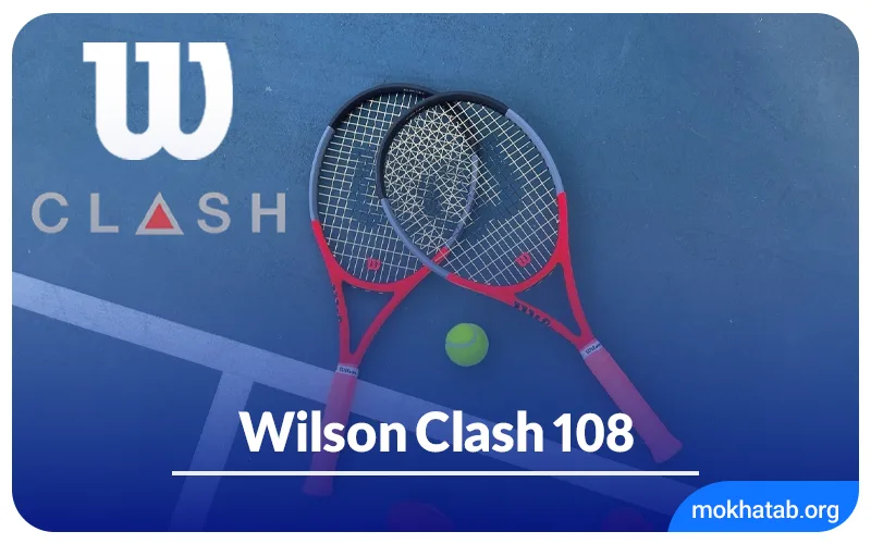 Wilson Clash 108