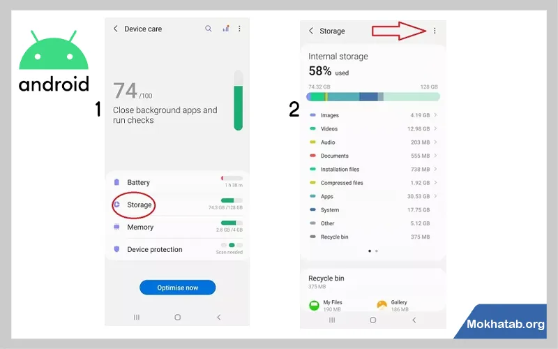 پاک-كردن-كش-اينستاگرام-در-اندروید-و-آیفون