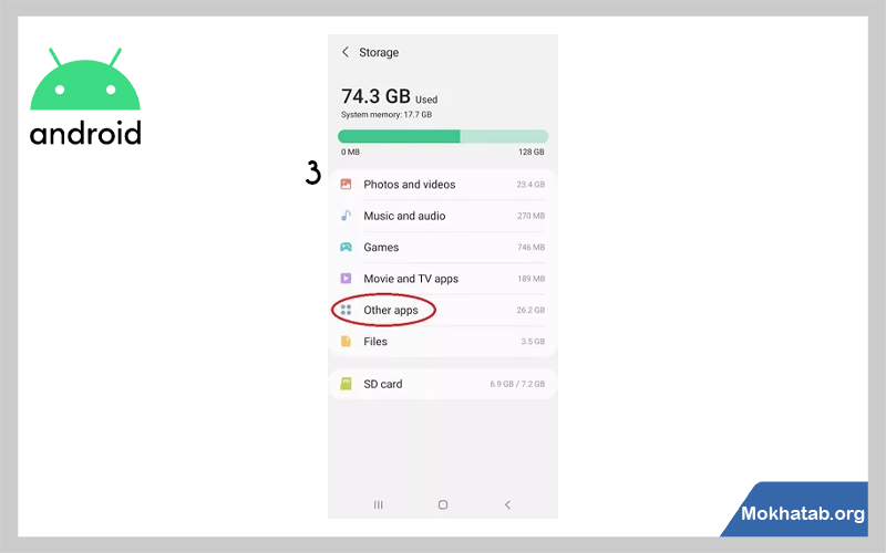پاک-كردن-كش-اينستاگرام-در-اندروید-و-آیفون