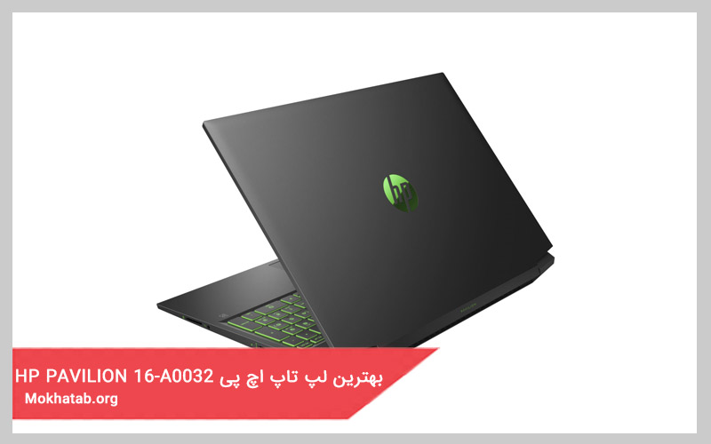 بهترین لپ تاپ اچ پی HP-PAVILION-16-A0032