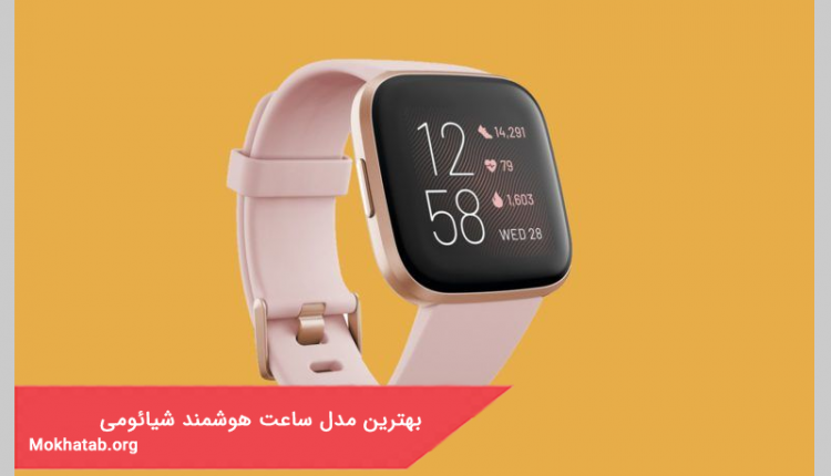 بهترین مدل ساعت هوشمند شیائومی