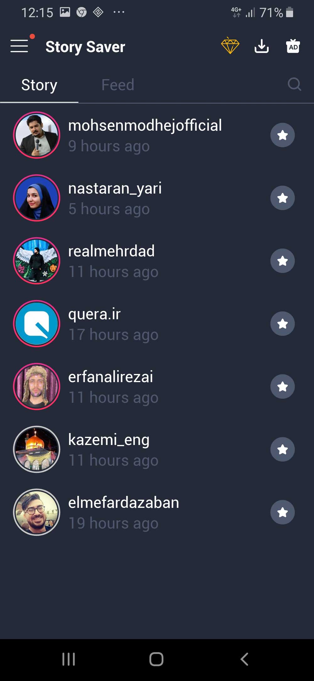 مراحل دانلود استوری از طریق instasaver