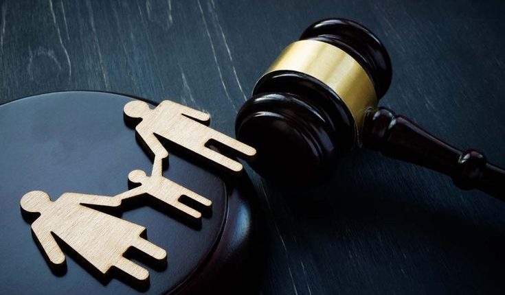 حمایت قانون از خانواده