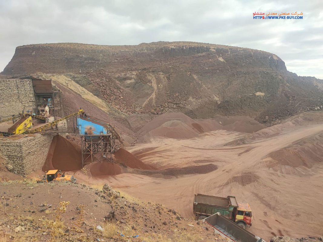 خرید پوکه معدنی