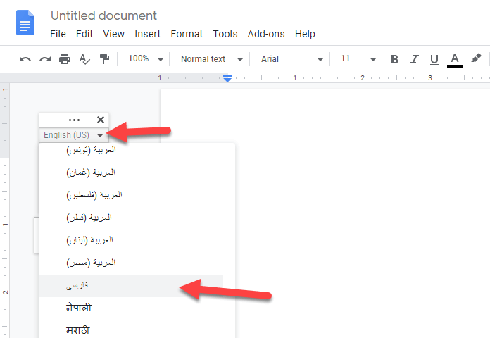 آموزش تبدیل صوت به متن فارسی با google drive