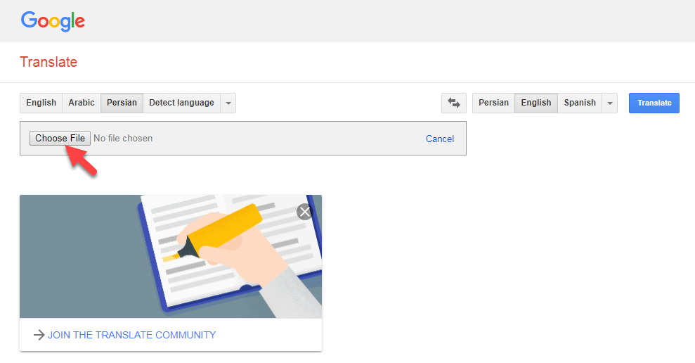 ترجمه فایل های متنی در گوگل ترجمه