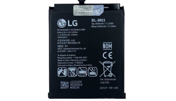 نشانه های خرابی باتری گوشی LG