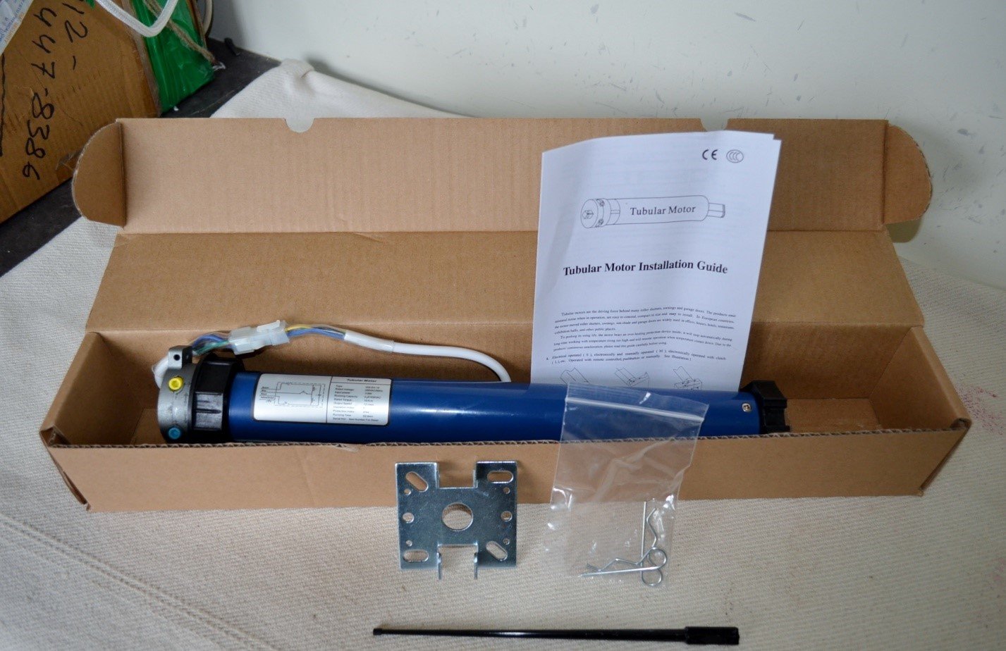 موتور توبلار