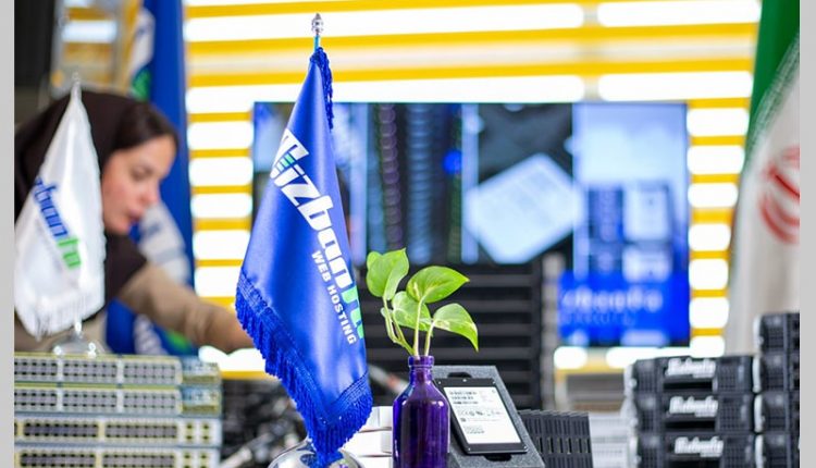 شرکت میزبانی دیتا میزبانفا