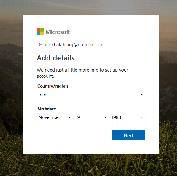 ساخت ایمیل مایکروسافت