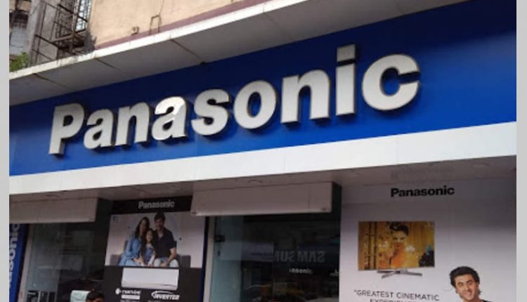 نمایندگی پاناسونیک در تهران