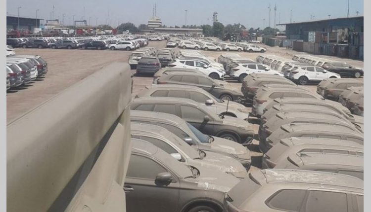 جزیره گم شده ای به نام گمرک