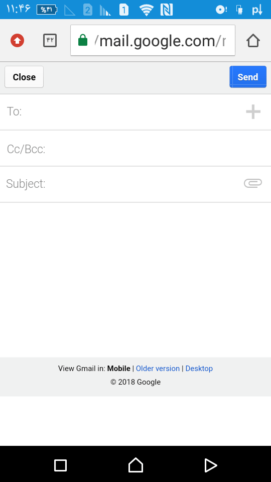 آموزش ارسال ایمیل در گوشی