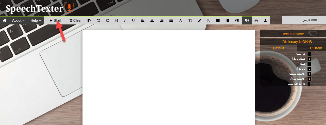تبدیل صوت به متن speechtexter.com