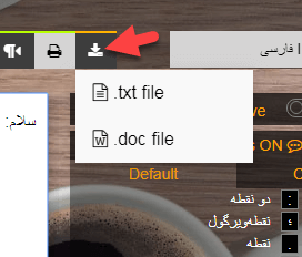 آموزش کار با سایت speechtexter.com