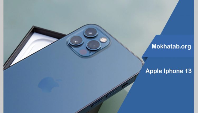 آیفون 13