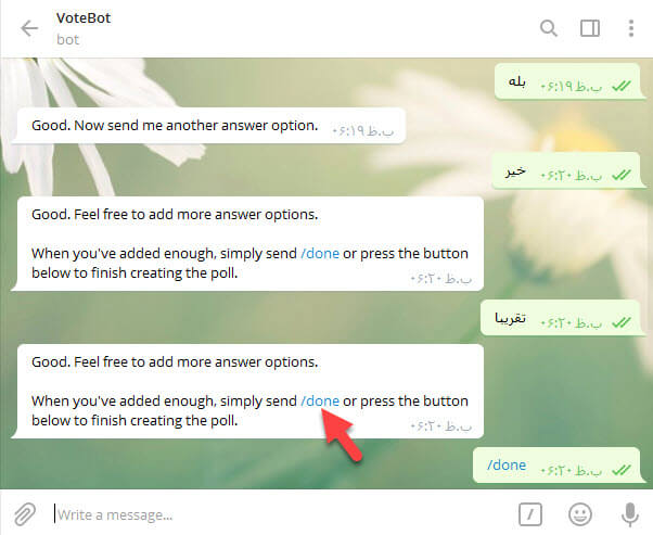 آموزش ساخت نظرسنجی با ربات