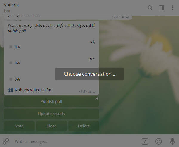 آموزش ساخت نظرسنجی با ربات