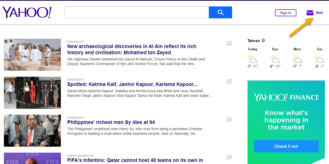 آموزش ساخت ایمیل یاهو