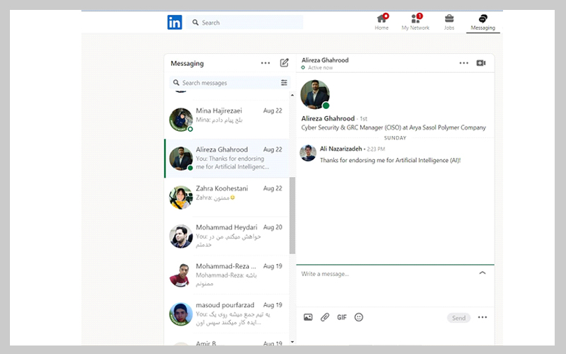آموزش شبکه اجتماعی لینکدین در 5 دقیقه