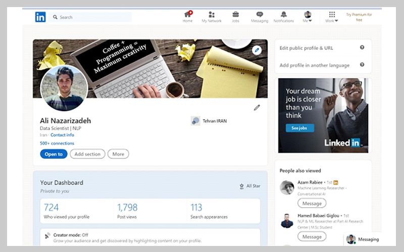 آموزش شبکه اجتماعی لینکدین در 5 دقیقه