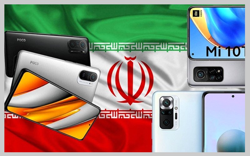 آیا شیائومی از بازار ایران خداحافظی می کند؟