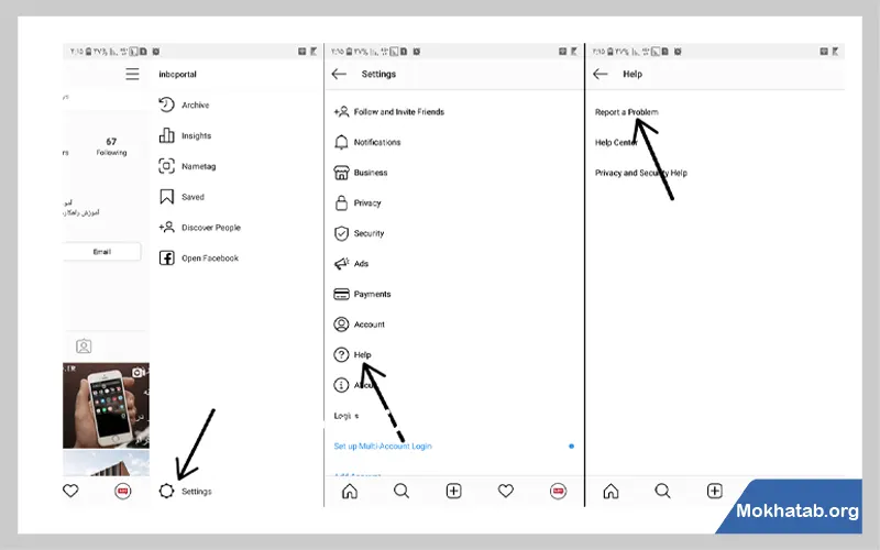 ارتباط-با-اینستاگرام