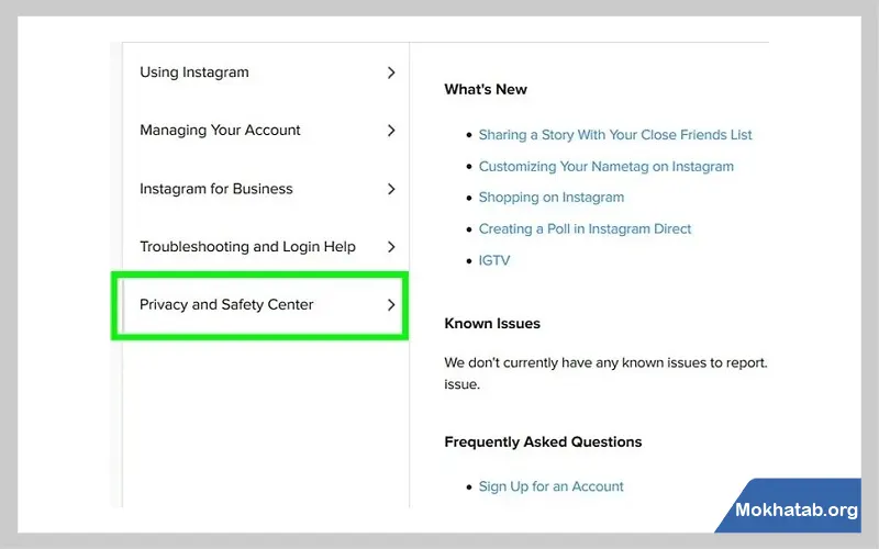 ارتباط-با-اینستاگرام