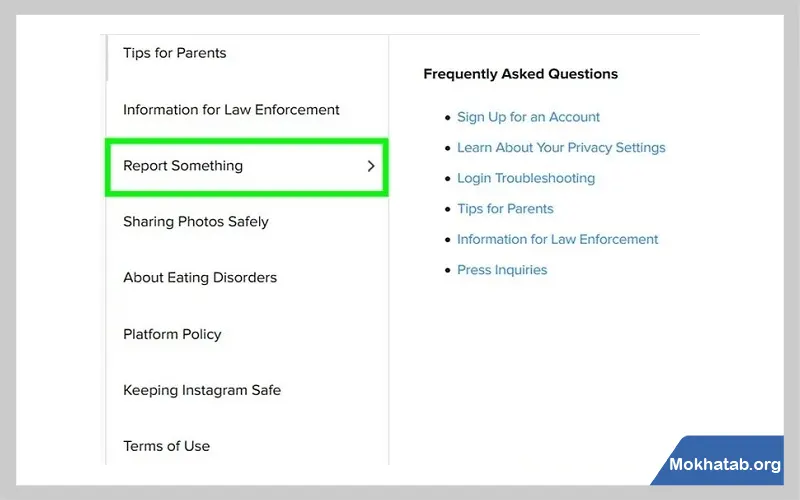 ارتباط-با-اینستاگرام